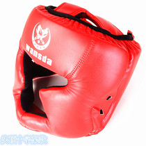 Boxing helmet Head protector Monkey face helmet Training headgear Sanda fighting Taekwondo head protector