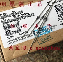 ON ON ANSEN MET DECHANG 1N4744A 1W Regulator Diode 1W 15V Original 100 pcs = 16 yuan