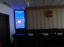 2021 Xiamen wireless desktop mosaic microphone voting device Assessment election evaluation system Standing Committee of the National Peoples Congress