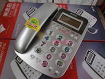 Meisiqi 8009 telephone business office home phone Big ringtone Big button button luminous