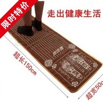  Step by step health walking blanket 100 step health massage blanket Massage pad Foot shiatsu board Foot massager gift