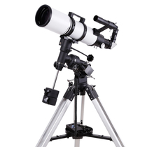 Painters drawn 3 astronomical telescope astronomical telescope Automatic Tracking Edition