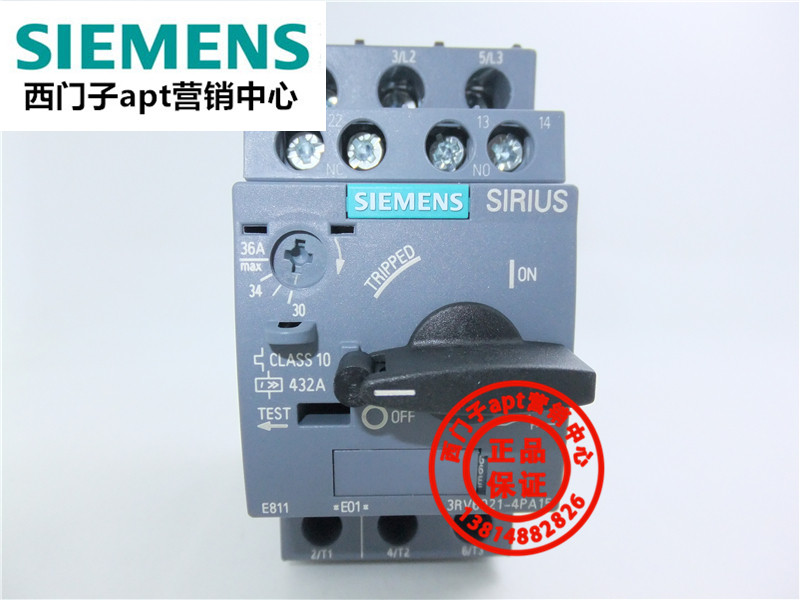 (False one penalty ten) original Siemens motor protection circuit breaker 3RV6021-4PA15 30-36A