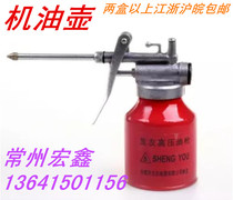 Fine all-metal high-pressure machine oil Gun Machine oil pot 250ml copper nozzle extension rod oil lubrication