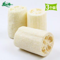 3 loofah washing dishes cleaning cloth brush bowl sponge non-stained oil household kitchen special cleaning cloth