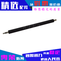 The application of Fuji Xerox P225D roller P225DB P265DW M225DW M225Z M265Z roller