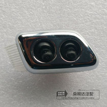 Adapted Chrysler 300C headlight spray nozzle front lever headlights sprinkler headlights wash water spray bright cover assembly