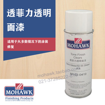 MOHAWK MOHAWK furniture repair material transparent topcoat M102 series