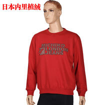Foreign trade day single male Winter thick inner velvet long sleeve warm round neck sweater jumper sports shirt Special