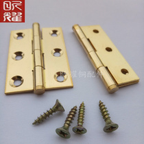(Xinyao copper accessories)Antique furniture hardware new Chinese door hinge 2 5-inch flat head pure copper hidden page