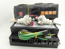 MK HC202-122-20N Microcomputer water level temperature controller Electronic thermostat thermostat