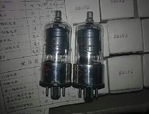 Promotion New dawn 6B8P tube replacement 6B8G tube 6B8C tube