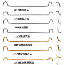 Square aluminum pants hook thread pants hook pants adhesive hook pants rack horizontal strip pants display rack one-shaped pants hook pants clip