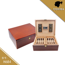 Only high-end high-xiba Cedar wood cigar humidifier Cedar wood snow humidifier Solid wood humidifier