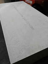 Cement board base board calcium silicate board decorative board cement pressure board concrete Miyan clear water fiberboard
