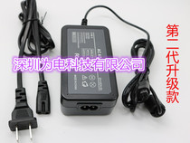 D300 D300S D700 Power Adapter Direct Charge EH-5 EH-5A EH-5B