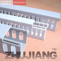 PVC line trough H40*W25 gray wire trough electrical wiring duct power distribution cabinet wire bridge