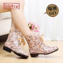 Fashion rain shoes womens trend short tube water shoes four seasons wear work shoes Korean version of the middle tube waterproof non-slip wear-resistant rain boots