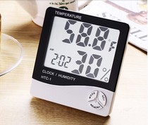 Indoor Home Electronic Humitometer HTC-1 High Precision Digital Display Thermometer Hygrometer
