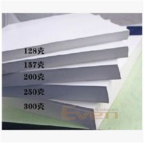 157 200 250 300g 297*880 laser copper plate digital color laser paper adhesive A3A4 cover 100 sheets