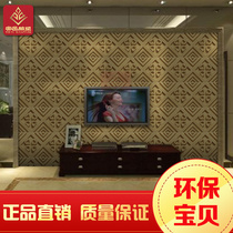 Artificial sandstone Chinese sandstone embossed art sandstone TV background wall brick slab sand sculptures back to heart board