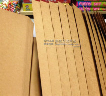 Retro full open Kraft paper A0 Kraft paper wrapping paper clothing plate paper 350g 787 * 1092mm