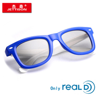 3d glasses reald format cinema special polarized 3D glasses non-flash 3d glasses adult