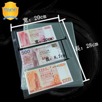 TACC Collection Mailbook Banknotes Collection of upscale Inner pages Living pages Inner page Transparent 3 Line Numismatic Collection Register