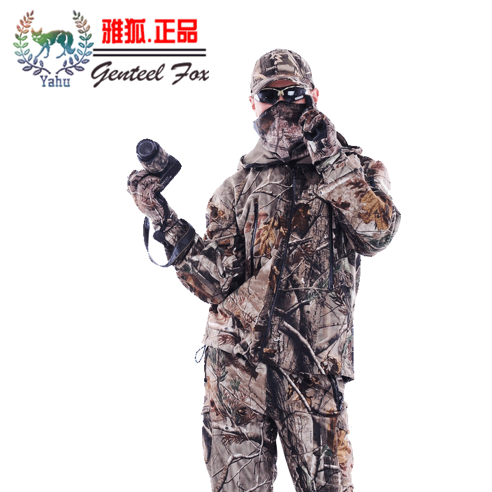 JUNGLEMAN Jungle Man Bionic Camouflage Hunting Suit Soft Shell Fishing Suit C216