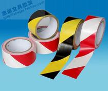 Warning tape PVC floor tape dust-free workshop scribing tape black and yellow zebra crossing warning tape promotion