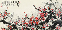 Art micro-spray Guanshan moon red plum_0002 60x30cm