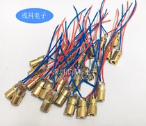 Semiconductor laser tube beam red dot-shaped 6MM outer diameter infrared laser head 3v