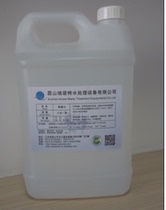 5L Laboratories High Purity Industrial Distilled Water 5 kg Go to ionized water Batteries Replenish Liquid Distilled Water