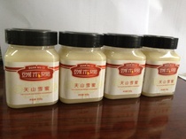 300g square honey bottle PET bottle transparent plastic jar storage bottle candy jar thick (De 13)