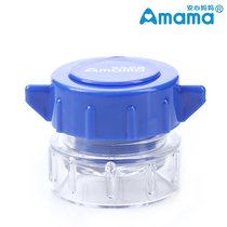 Anxin mother pill grinder manual baby child medicine crusher baby baby feeding medicine artifact