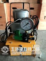 Ultra-high pressure hydraulic electric pump GYB-700A external pressure regulating valve Electro-hydraulic oil pump solenoid valve holding pressure