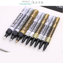 New leather shoes paint pen 0 7 thin head paint pen gold and silver white electrical appliances mobile phones leather shoes computers