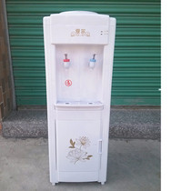 Shire vertical hot and cold water dispenser thickened top cover durable pure white strong recommended
