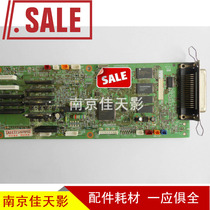 Suitable dascom DS1700 5400III DS600 DS2100 DS1100 DS610 motherboard interface board