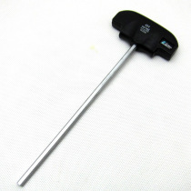 WERA Anti-slip wire T-type hex wrench 454-2 3 4 5 6 100 200 350