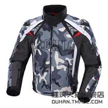 Duhan D-117 riding suit aluminum alloy shoulder armor waterproof motorcycle anti-tumble suit