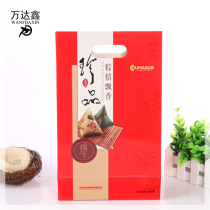 Customized Customized Various Gift Bags Paper Bags Packaging Bags Tote Bags Jewelry Bags Gift Bags Garment Bags