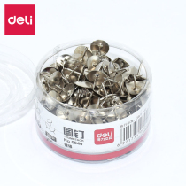 Right-hand Plated Nickel Drawing 0040 cork nails Fixed photos Three needles One nail Office Supplies 300