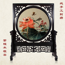 Cantonese embroidery boutique Lotus lotus represents friendship pure hand embroidery finished living room painting red sandalwood five Fu frame
