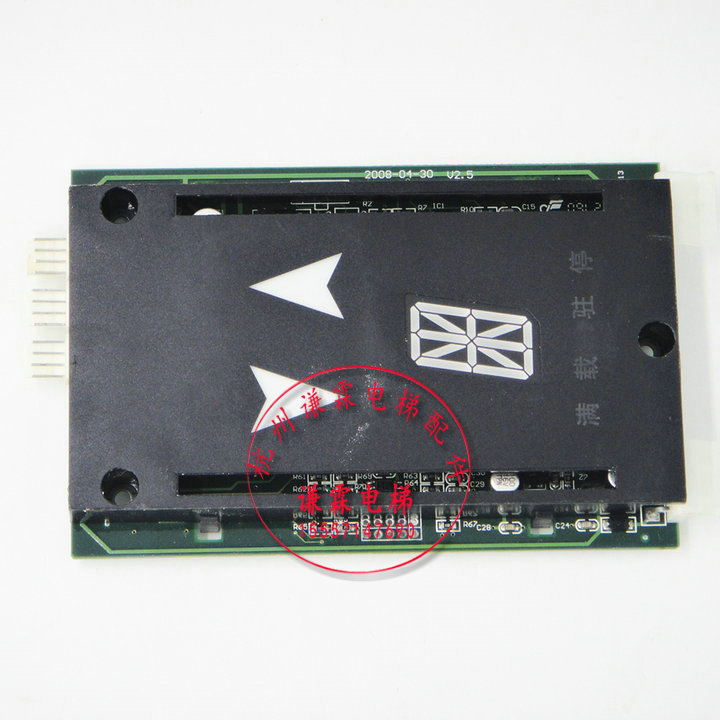 Odes elevator accessories single ladder double eight single eight meters word broken code display bottomless box double eight single eight show