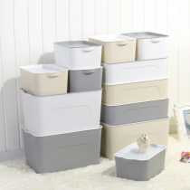 Heastow Korean thick storage box large drawer finishing covered plastic storage box clothes wardrobe glove box