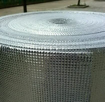 Roof heat insulation sunscreen aluminum film Heat insulation film Roof window sun room color steel tile heat insulation aluminum foil reflective film