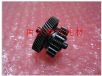Suitable for HP1008 1007 1008 1108 1006 balance wheel fixing drive gear fixing gear