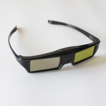 Shutter 3D glasses for Sony projection VPL-VW300ES VW500ES VW350ES VW1100ES