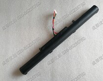 Applies to: ASUS ASUS K550D X751L X751 A41-X550E VM590Z X550D battery